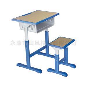 色多多视频污APP下载椅 学生书桌-A5101T