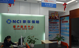 办公室装修时空间利用非常合理，十分注意细节