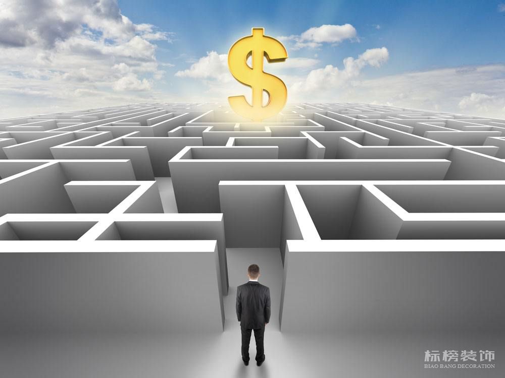 互联网公司办公室装修案例图，鉴赏